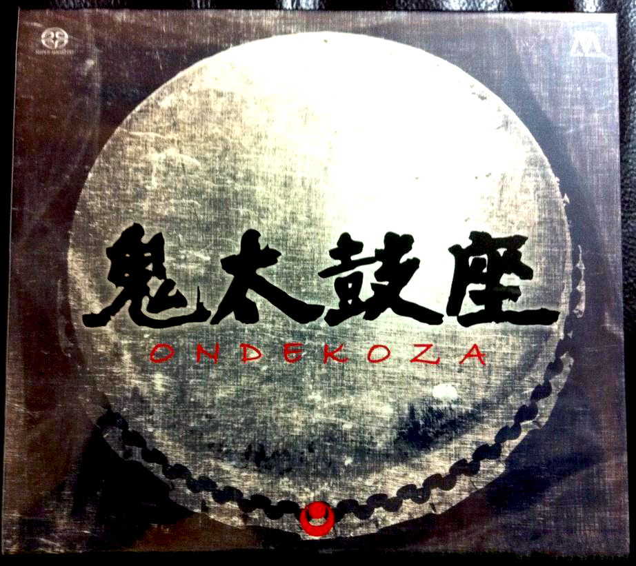 [超重低音]SACD-ISO-DSD/鬼太鼓座合集Ondekoza 传统鼓艺乐曲 6CD