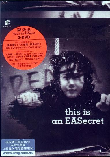 陈奕迅：This is an EASecret3[DVD原盘]-（ISO）15.65G