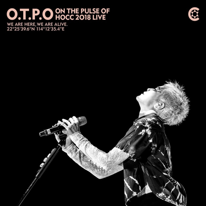 何韵诗 O.T.P.O ON THE PULSE OF 我们正在演唱会2018[DVD原盘] （ISO）12.05G