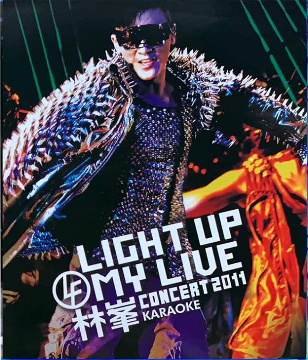 林峯light up my live演唱会20113[DVD原盘]-（ISO）21.77G