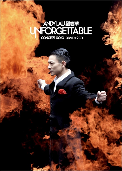 刘德华 Unforgettable 香港演唱会 Karaoke 2010[DVD原盘] （ISO）7.59GB