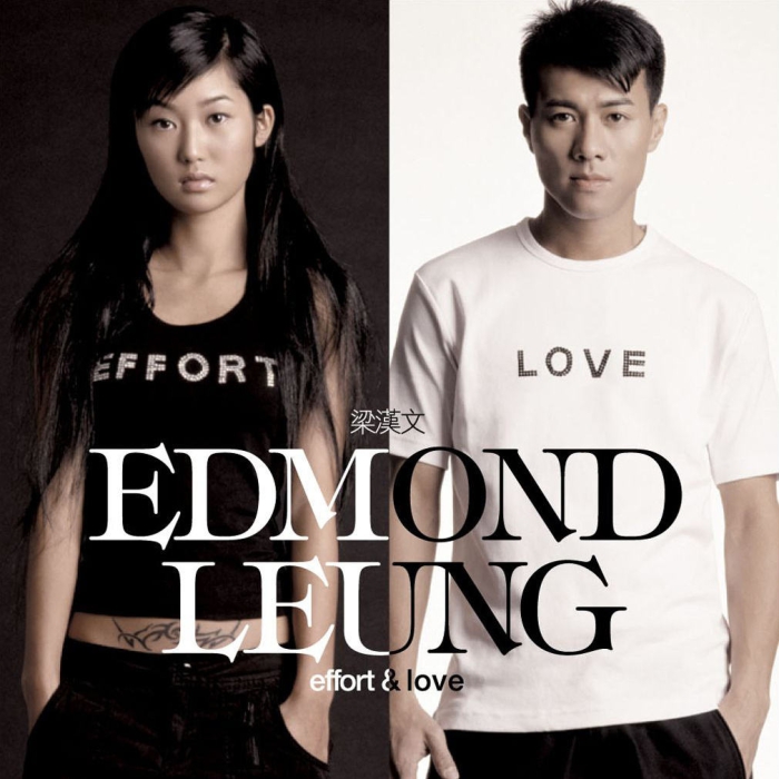 梁汉文 – Effort & Love (2nd Edition)[DVD原盘]（ISO）2.65G