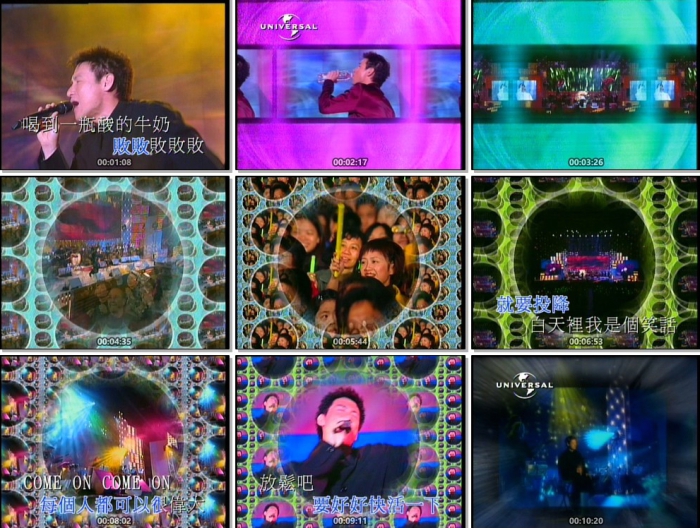 张学友 – 2000完全学友演唱会卡拉OKKTV[DVD原盘]（ISO）7.14G