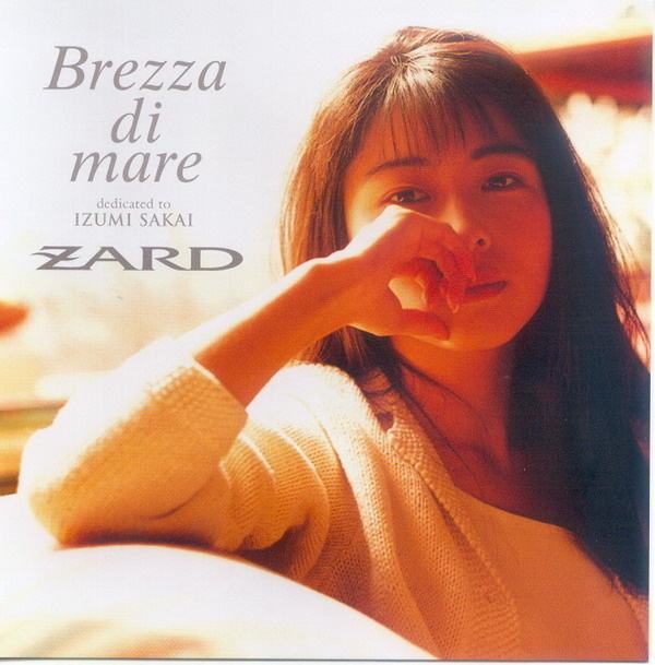 歌手-[ZARD – Brezza di mare 〜dedicated to IZUMI SAKAI〜][DVD原盘 ISO][750M]网盘下载