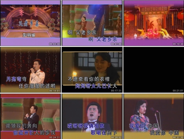 歌手-[群星  明星荟萃MTV A+B][KTV][DVD原盘ISO3.20G+3.07G]网盘下载