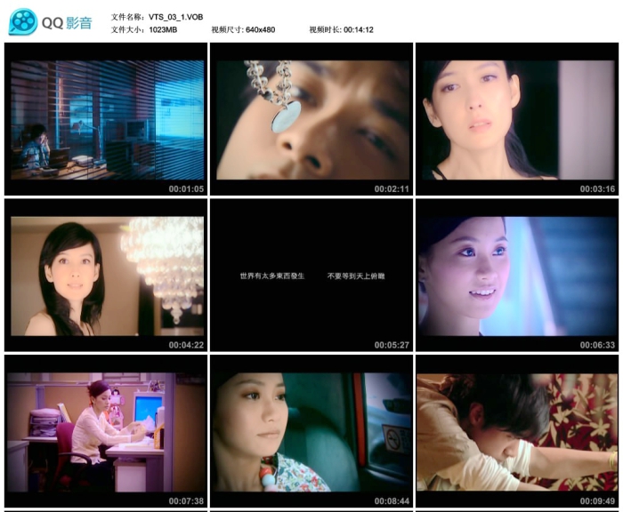 歌手-[古巨基  黄金见闻录MV＋卡拉OK][2DVD原盘ISO][5.32G+5.78G]网盘下载