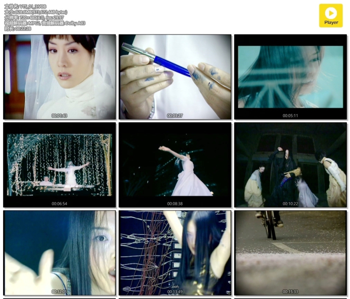 歌手-[韩国群星  恋歌][MV][6DVD原盘ISO][20.53GB]网盘下载