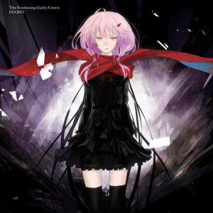 歌曲-The Everlasting Guilty Crown  无损音乐[FLAC]