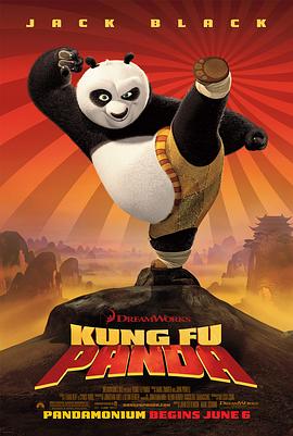 [BT下载4K]功夫熊猫 Kung Fu Panda (2008) / 熊猫阿宝 / 阿宝正传 / 蓝光动画片下载 / Kung.Fu.Panda.2008.Bluray.1080p.TrueHD.x264-Grym-高清