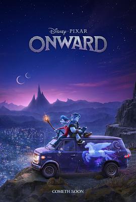 [BT下载4K]1/2的魔法 Onward.2020.2160p.BluRay.REMUX.HEVC.DTS-HD.MA.TrueHD.7.1.Atmos-FGT-高清