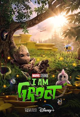 [BT下载4K]我是格鲁特 第一季 I Am Groot Season 1‎ (2022) / 我是树人(港) / I.Am.Groot.S01. 2160p.DSNP.WEB-DL.x265.10bit.HDR.DDP5.1.Atmos-…-高清