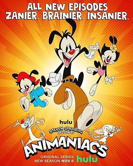 [BT下载4K]疯狂动画 第三季 Animaniacs Season 3 (2023)-高清