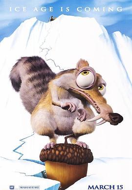 [BT下载4K]冰川时代 Ice Age (2002) / 冰河世纪 / 冰原历险记 / Ice.Age.2002.2160p.DSNP.WEB-DL.x265.10bit.HDR.DTS-HD.MA.5.1-SWTYBLZ-高清