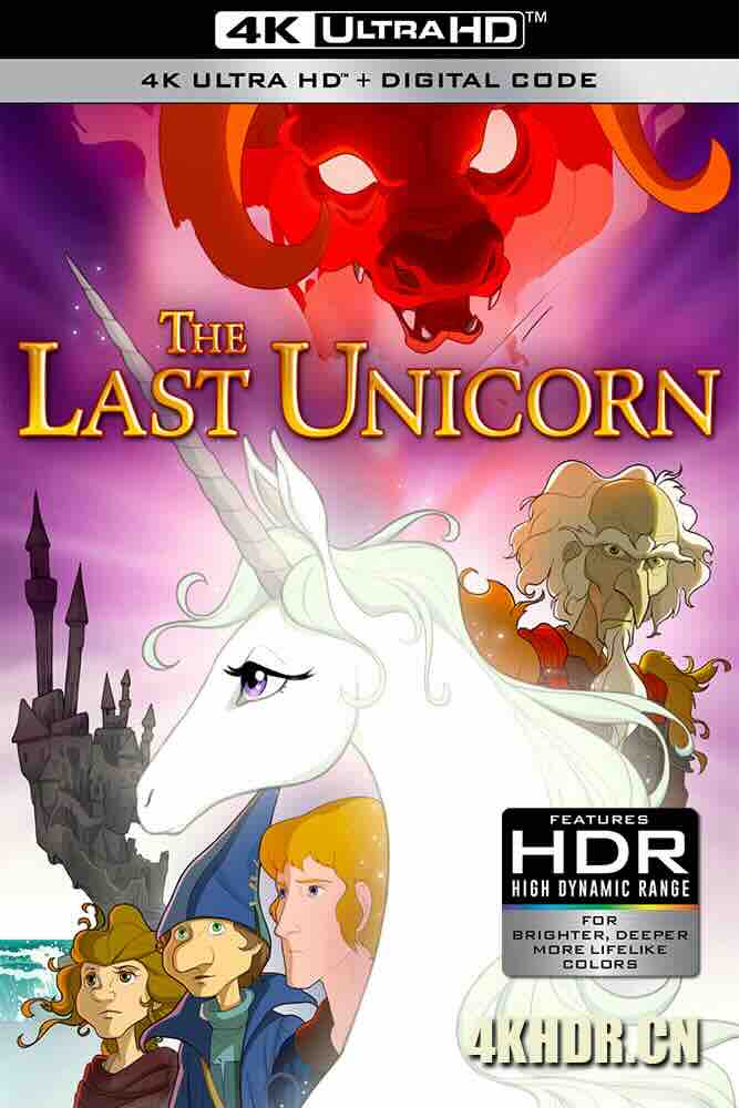 [BT下载4K]最后的独角兽 The Last Unicorn (1982) 最后独角兽/独角飞马/英国/法国/西德/豆瓣: 8.3-高清