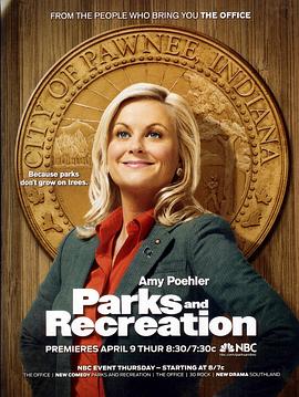 [蓝光剧集]公园与游憩 1-7季 Parks and Recreation Season 1-7 (2009-2015) / 公园与休憩 / 园林及休闲设施管理处 / Parks.And.Recreation.S01.1080p.BluRay.REMUX.AVC.DTS-高清