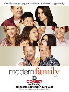 [蓝光剧集]摩登家庭 1-11季 Modern Family Season 1-11 (2009-2019) / 当代家庭 / Modern.Family.S01.1080p.BluRay.REMUX.AVC.DTS-HD.MA.5.1-NOGRP[rartv]-高清