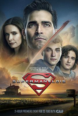 [蓝光剧集]超人和露易丝 1-3季 Superman & Lois Season 1-3 (2021-2023) / 超人和露易斯 / 超人与露易丝 / Superman and Lois / Superman.And.Lois.S01.1080p.BluRay.REMUX-高清