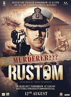 [BT下载4K]三枪隐情 / 军魂 / Rustom.2016.UHD.2160p.SDR.HEVC.Atmos.7.1-DDR-高清