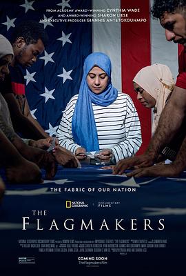 [BT下载4K]美国国旗制造者 / 制旗人 / The.Flagmakers.2022.2160p.DSNP.WEB-DL.x265.10bit.HDR.DDP5.1-SMURF-高清