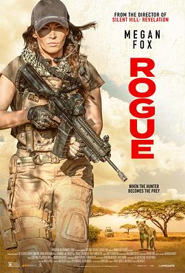 [原盘下载]侠盗 Rogue (2020) / 南非救参任务(港) / 重装救援：全境猎杀(台) / 暴走 / 4K电影下载 / Rogue.2020.2160p.HQ.WEB-DL.H265.60fps.AAC-高清