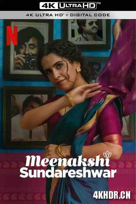 [BT下载4K]单身夫妻 Meenakshi Sundareshwar (2021) / 4K电影下载 / Meenakshi.Sundareshwar.2021.2160p.NF.HDR.H.265.WEB-DL.DDP5.1.Atmos-高清