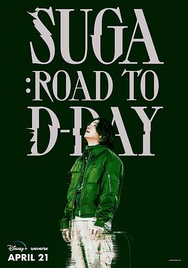 [BT下载4K]闵玧其：音乐朝圣之路 SUGA: Road To D-Day (2023) / SUGA.Road.to.D-DAY.2023.KOREAN.2160p.DSNP.WEB-DL.x265.10bit.HDR.DDP5.1-FLUX-高清