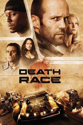 [原盘下载]死亡飞车 Death Race (2008) / 绝命尬车 / 杀戮时速 / 极速竞赛 / 蓝光电影下载 / Death.Race.2008.UNRATED.1080p.BluRay.Remux.DTS-HD.5.1-高清