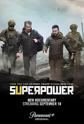 [BT下载4K]超能力 Superpower (2023) / 4K纪录片下载 / Superpower.2023.HDR.2160p.WEB.H265-HTFS-高清