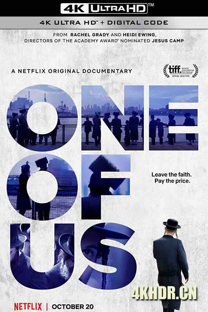 [BT下载4K]非我族类 One of Us (2017) 你我之一/美国/豆瓣: 7.6-高清