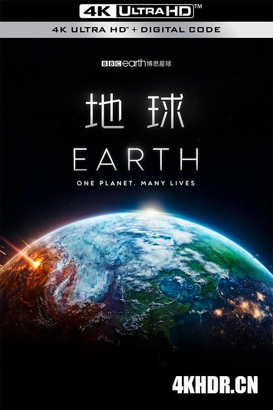 [BT下载4K]地球 Earth (2023) One Planet, Many Lives-高清