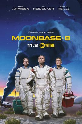 [BT下载]月球基地8号 Moonbase.8.S01.2160p.WEBRip.AAC5.1.x265-GGWP[rartv]-高清美剧