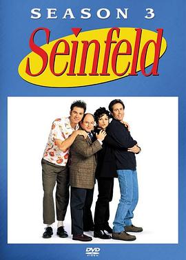 [BT下载]宋飞正传 第三季 Seinfeld.S03.2160p.WEB-DL.DDP5.1.HEVC-POSSESSiON[rartv]-高清美剧