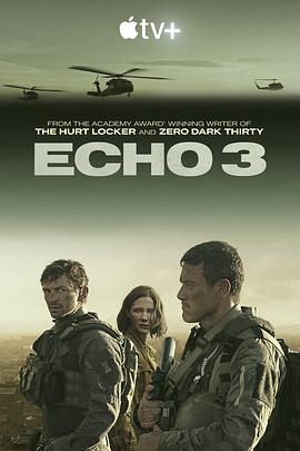 [BT下载]回声三号 Echoes.2022.S01.2160p.NF.WEB-DL.x265.10bit.HDR.DDP5.1.Atmos-DONU…-高清美剧