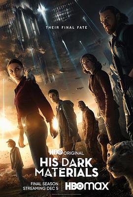 [BT下载]黑暗物质三部曲 第三季 His.Dark.Materials.S03.2160p.iP.WEB-DL.x265.1…-高清美剧