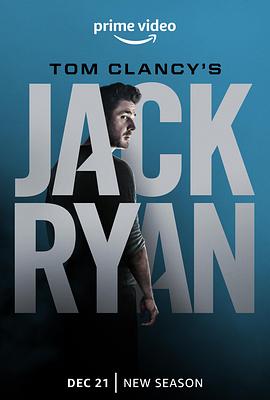 [BT下载]杰克·莱恩 第三季 Tom.Clancys.Jack.Ryan.S03.PROPER.2160p.AMZN.WEB-DL.x2…-高清美剧