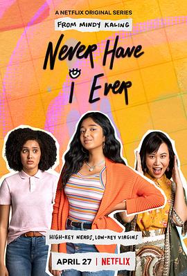 [BT下载]好想做一次 第一季 Never.Have.I.Ever.S01.2160p.NF.WEB-DL.x265.10bit.HD…（阿里云盘资源）-高清美剧