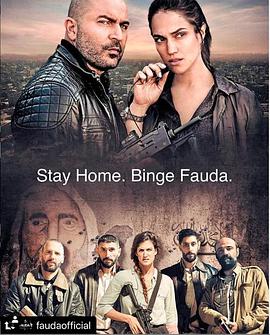 [BT下载]高墙边的混乱 第三季 Fauda.S03.2160p.NF.WEB-DL.x265.10bit.SDR.DDP5.1-…-高清美剧