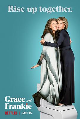 [BT下载]同妻俱乐部 第六季 Grace.And.Frankie.S06.2160p.NF.WEB-DL.x265.10bit.HD…-高清美剧