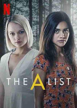 [BT下载]心机夏令营 第二季 The A List Season 2 (2021) / The.A.List.S02.2160p.NF.WEB-DL.x265.10bit.SDR.DDP5.1-4KBEC[rartv]-高清美剧