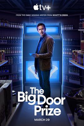 [BT下载]大门奖 第一季 The Big Door Prize Season 1 (2023) / The.Big.Door.Prize.S01.2160p.ATVP.WEB-DL.x265.10bit.HDR.DDP5.1.Atmos-NTb[rartv]-高清美剧