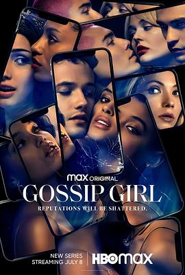 [BT下载]绯闻女孩 1-2季 Gossip Girl Season 1-2 (2021-2022) / 绯闻女孩衍生剧 / 绯闻女孩续篇剧 / Gossip.Girl.2021.S02.2160p.MAX.WEB-DL.x265.10bit.HDR.DDP5.1.Atmo-高清美剧