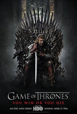 [BT下载]权力的游戏 1-8季 Game of Thrones Season 1‎-8 (2011-2019) / 冰与火之歌：权力的游戏 / 王座游戏 / A Song of Ice and Fire: Game of Thrones / 4K.UHD.2160P-高清美剧