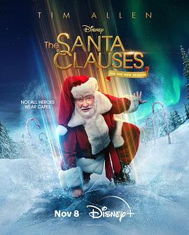 [BT下载]圣诞老人快乐再疯狂 第二季 The Santa Clauses Season 2 (2023) / 圣诞快乐又疯狂：退休计划(台) / 今个圣诞大件事：欢乐接班人(港) / 圣诞老人 / 4K美剧下载 / The.Santa.Clauses.S02.Miracle.on.Dead.Creek.Road.2160p.DSNP.WEB-DL.DDP5.1.Atmos.DV.HDR.H.265-FLUX-高清美剧