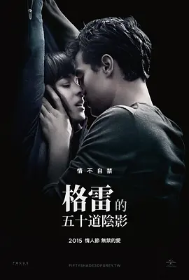 [BT下载4K]五十度飞 / 五十度灰3 / 格雷的五十道色戒3 / Fifty.Shades.Freed.2018.UNRATED.2160p.UHD.BluRay.X265-IAMABLE-高分电影