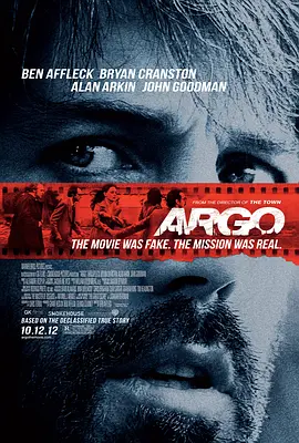 [BT下载4K]逃离德黑兰 Argo.2012.2160p.BluRay.HEVC.DTS-HD.MA.5.1-TASTED-高分电影