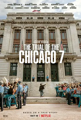 [BT下载4K]芝加哥七君子审判 The.Trial.of.the.Chicago.7.2020.MULTi.2160p.HDR.WEB….-高分电影