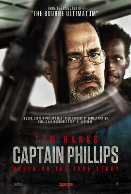 [BT下载4K]菲利普船长 Captain Phillips 2013.Multi.2160p.HEVC.UHDRip.SDR.DTS-HD.MA.5…-高分电影