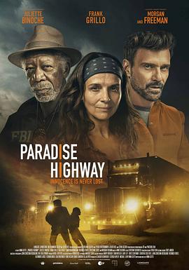 [BT下载4K]天堂公路 Paradise.Highway.2022.2160p.WEB-DL.x265.10bit.SDR.DTS-HD.MA.5.1-…-高分电影