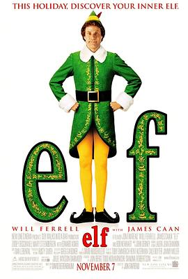 [BT下载4K]圣诞精灵 Elf.2003.2160p.BluRay.REMUX.HEVC.DTS-HD.MA.5.1-FGT-高分电影