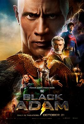 [BT下载4K]黑亚当 Black Adam (2022) / 霹雳亚当 / 黑亞當(港 / 台) / Black.Adam.2022.2160p.WEB-DL.x265.10bit.HDR.DDP5.1.Atmos-WHITEMICHAEL-高分电影